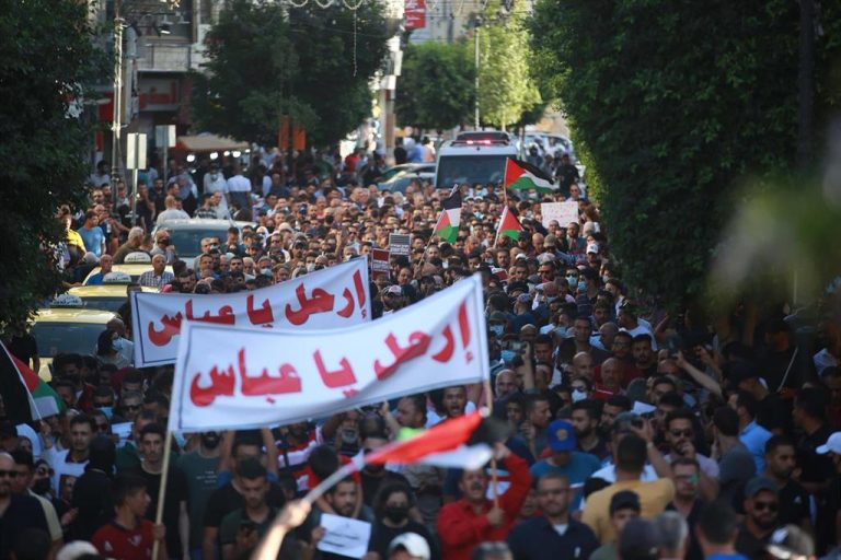 Nuevas protestas multitudinarias contra la Autoridad Palestina
