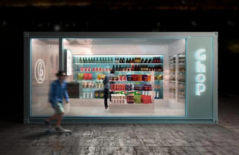 Ghop, el supermercado inteligente sin empleados creado en España, abre su primera tienda en Madrid | Life