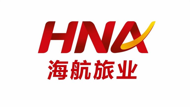 Las autoridades chinas detienen al presidente y al consejero delegado de HNA