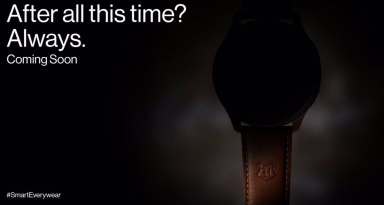 OnePlus lanzará una versión especial basada en Harry Potter de su reloj OnePlus Watch