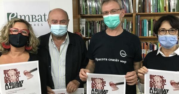 Rusia: El mundo de la cultura, a la expectativa