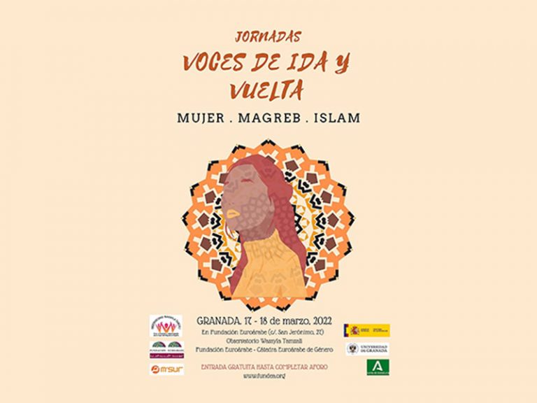 Jornadas sobre las mujeres magrebíes y el islam en el marco del laicismo – El Observatorio del laicismo